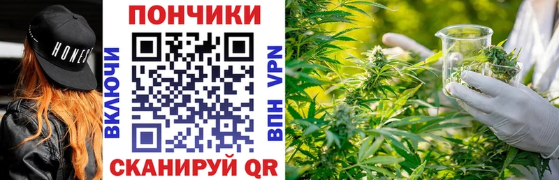 Что такое Ачинск Канабис  кракен рабочий сайт  Меф 