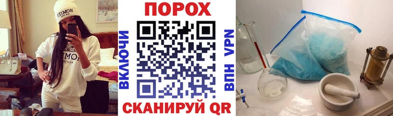 Amphetamine Premium  Ачинск 