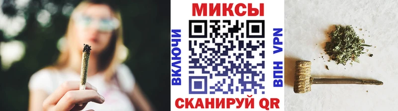 Бутират BDO  Ачинск 