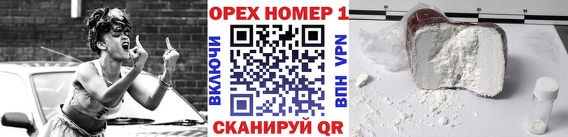 как найти   Ачинск  Cocaine FishScale 
