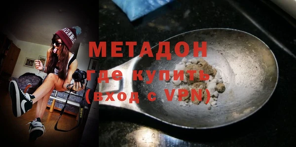 jwh Алзамай