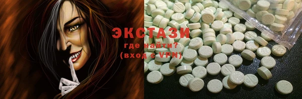 PSILOCYBIN Алексеевка