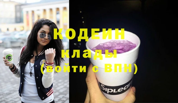 jwh Алзамай