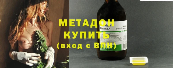 jwh Алзамай