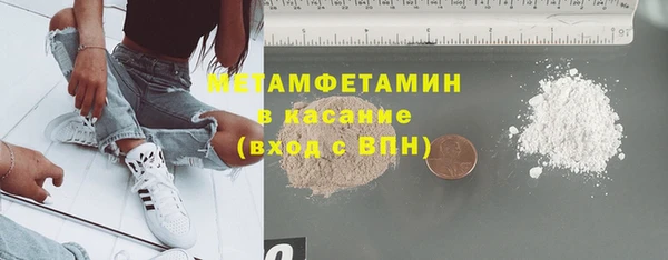 PSILOCYBIN Алексеевка