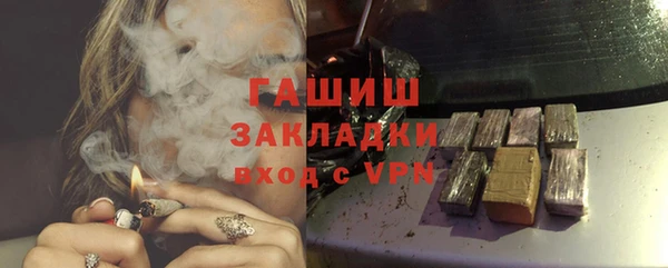 PSILOCYBIN Алексеевка