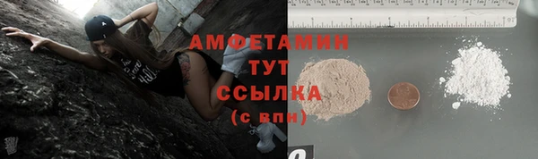jwh Алзамай