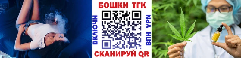 Конопля ГИДРОПОН Ачинск